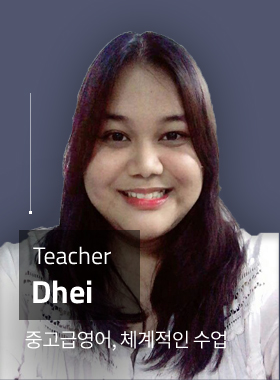 Dazel Ann Guarnes(Dhei)